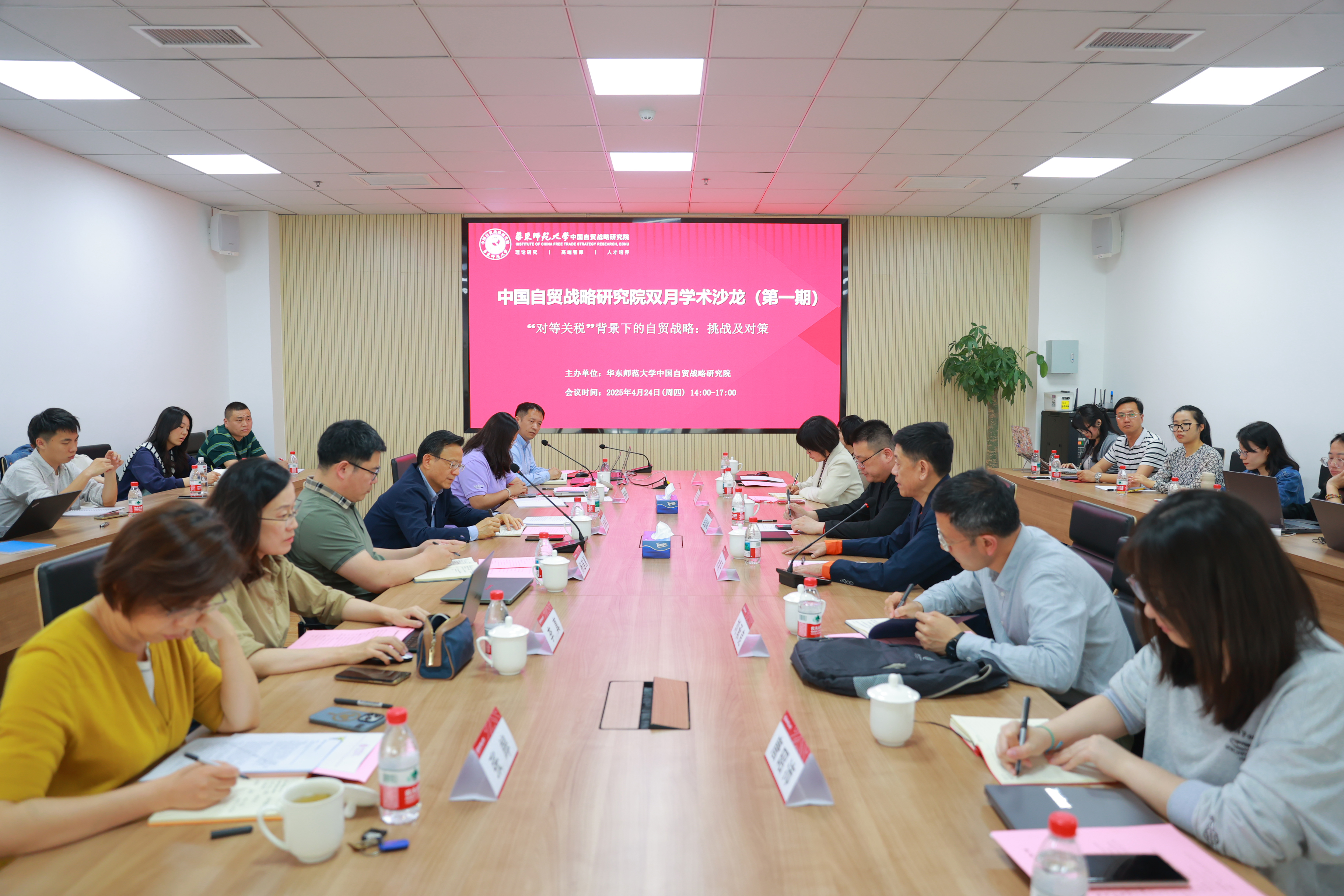 合影 (2).JPG