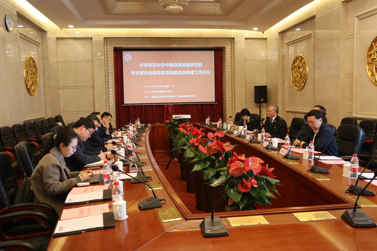 微信图片_20250428160731.jpg 微信图片_20250428160731.jpg