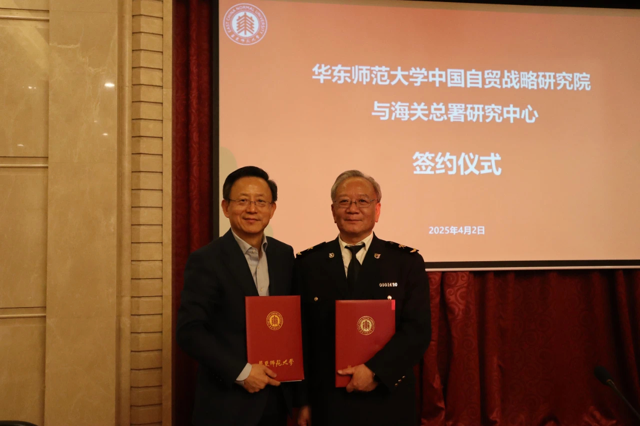微信图片_20250428160803.jpg 微信图片_20250428160803.jpg