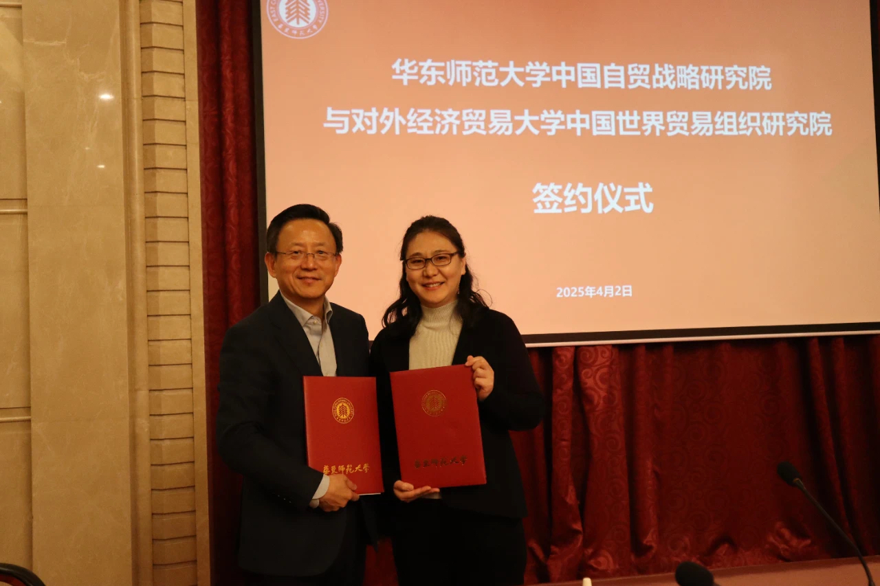 微信图片_202504281608031.jpg 微信图片_202504281608031.jpg